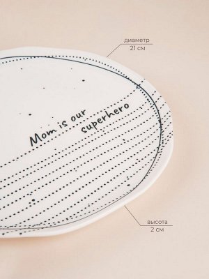 Тарелки SL Home «Милый дом», d=21 см, фарфор, набор 2 шт., белые