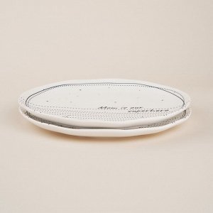 Тарелки SL Home «Милый дом», d=21 см, фарфор, набор 2 шт., белые