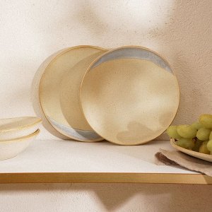 Тарелки SL Home «Волны Сардинии», d=21.5 см, фарфор, набор 2 шт., бежевые