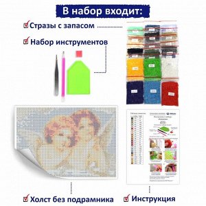 SM-001 Картина (Ангелочки) Алмазная мозаика 20х14см, 23 цвета