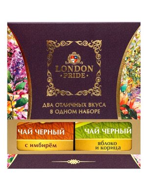 Чай "Лондон Прайд. Два отличных вкуса", 150 г