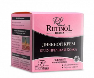 ФЛОРЕСАН Ф-345 RETINOL Крем для лица дневной Безупречная кожа  75 мл