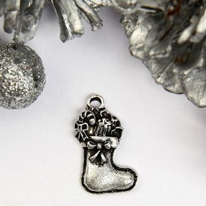 Декор для творчества металл "Новогодний сапог с подарками" серебро 2х1,2 см