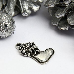 Декор для творчества металл "Новогодний сапог с подарками" серебро 2х1,2 см