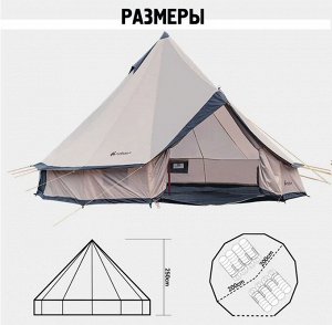Шатер (CD-2074) Chanodug [400х400х250см, 9.5кг, полиэстер PU 3000мм]