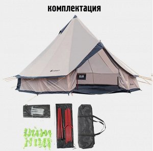 Шатер (CD-2074) Chanodug [400х400х250см, 9.5кг, полиэстер PU 3000мм]