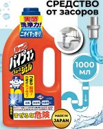 Look Pipeman Smooth Gel Очищающий и удаляющий запах гель для водопроводных и канализационных труб, 1000мл