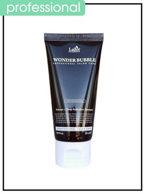 Lador Увлажняющий шампунь для волос для объёма и гладкости Wonder Bubble Shampoo, 50 мл