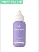 Маска для светлых волос для нейтрализации желтого пигмента Lador ANTI YELLOW TREATMENT 50мл