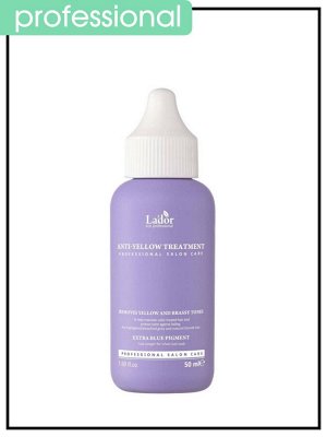Маска для светлых волос для нейтрализации желтого пигмента Lador ANTI YELLOW TREATMENT 50мл