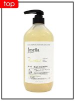 JMELLA  Шампунь парфюмированный для волос с ароматом Цветущего пиона Hair Shampoo Blooming Peony, 1000 мл