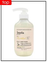 JMELLA Гель для душа In France Lime &amp; Basil Body Wash, 500ml
