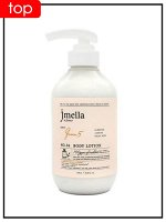 JMELLA Лосьон для тела In France Queen 5 Body Lotion, 500ml
