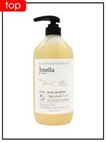 JMELLA Шампунь для волос In France Queen 5 Hair Shampoo, 500ml