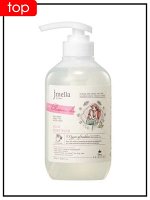 JMELLA (JMSolution) Парфюмированный гель для душа с ароматом Цветочно-ягодным Body Wash Disney Blossom Chu, 1000 мл