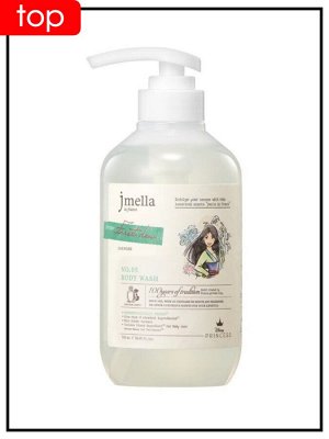 JMELLA Парфюмированный гель для душа с ароматом Лесной росы Body Wash Disney Forest Dew, 1000 мл