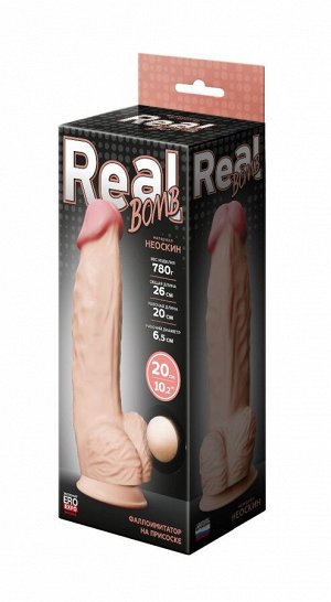 Фаллоимитатор-гигант &quot;Женёк&quot; LoveToy, 20 см, Ø6,5 см