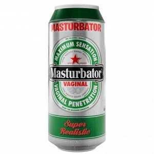 Мастурбатор Alive Heineken Vagina II