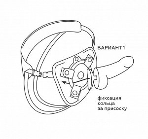 Трусики для страпона BEST UNI STRAP