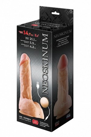 Вибратор реалистичный Neoskinum Frank L 21 см, ⌀ 5,5 см