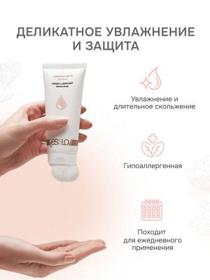 Лубрикант YESforLOV комбинированный увлажняющий, 100мл