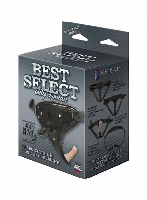 Трусики для страпона BEST SELECT, двухсторонний, с вагинальной насадкой