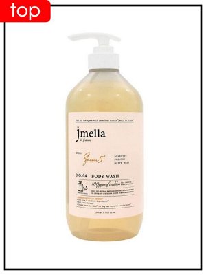 JMELLA Гель для душа In France Queen 5 Body Wash, 1000ml