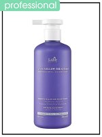 Lador Маска для светлых волос для нейтрализации желтого пигмента Anti Yellow Treatment, 300мл