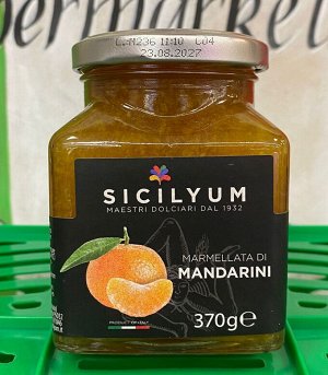 Мармеллата из сицилийского мандарина Sicilyum 370 г,
