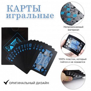 СИМА-ЛЕНД Карты игральные пластиковые &quot;Уэллтон&quot;, 54 шт, 30 мкм, 9.2 х 6.5 см