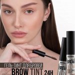 LuxVisage Гель фиксатор для бровей, карандаши