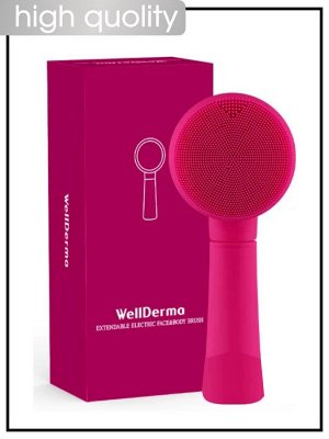 WellDerma Щетка электрическая выдвижная для лица и тела Brush Extendable Electric Face & Body, 1 шт