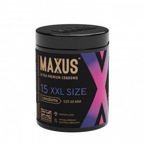 Презервативы MAXUS XXL, с увеличенным размером, X-Edition, с железным кейсом, 15 шт