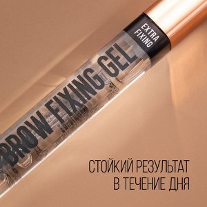 STELLARY / 140135 / Гель для бровей Brow fixing gel, прозрачный