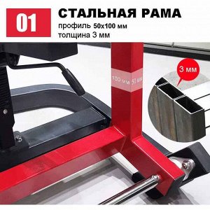 Голень стоя Insight Fitness HS18