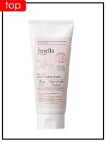 JMELLA (JMSolution) Скраб для тела Цветущий пион In France Body Scrub Wash Blooming Peony, 200 мл