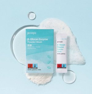 Энзимная пудра для умывания с бета-глюканом B-Glucan Enzyme Powder Wash