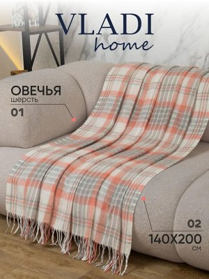 VLADI home Плед шерстяной