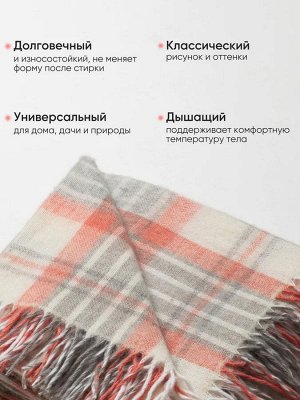 VLADI home Плед шерстяной