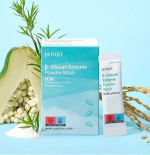 Энзимная пудра для умывания с бета-глюканом B-Glucan Enzyme Powder Wash