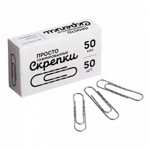 Скрепки метал. 28мм, без покрытия 100 шт в карт.уп.