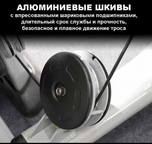 Мультихип Insight Fitness TY32