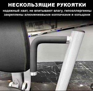 Мультихип Insight Fitness TY32