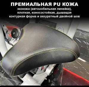 Мультихип Insight Fitness TY32