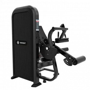 Сгибание ног Insight Fitness TY14