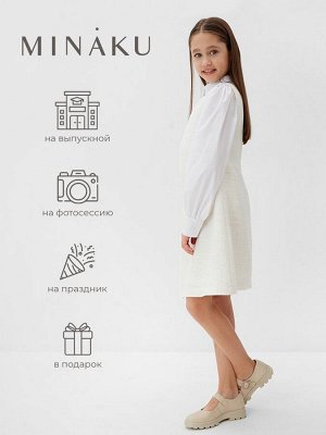 Платье нарядное детское MINAKU: PartyDress, цвет белый.