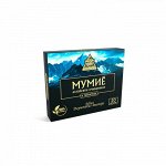 Мумие очищенное &quot;Алтайский нектар&quot;, блистер, табл  №20