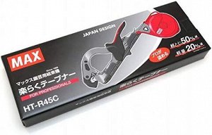 MAX Easy Tapener HT-R45C - тапенер (подвязочный степлер) для легкой подвязки садовых растений