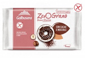 Печенье без глютена шоколадно-ореховое Galbusera 220 г,