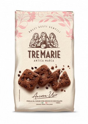 Печенье песочное шоколадное с каплями шоколада Tre Marie 315 г,